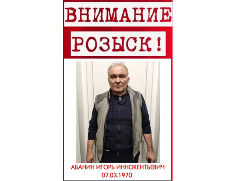 rzsk 06